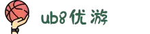 优游国际|UB8优游国际|共创美好未来